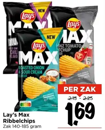 Vomar Voordeelmarkt Lay's Max Ribbelchips aanbieding