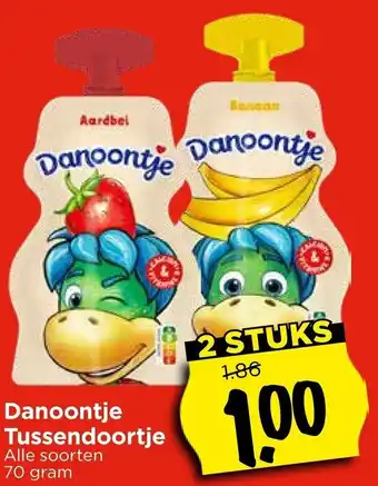 Vomar Voordeelmarkt Danoontje Tussendoortje aanbieding