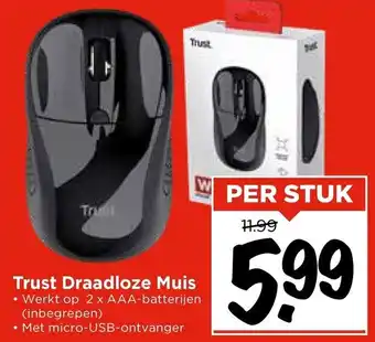 Vomar Voordeelmarkt Trust Draadloze Muis aanbieding