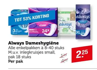 Coop Always Dameshygiëne aanbieding