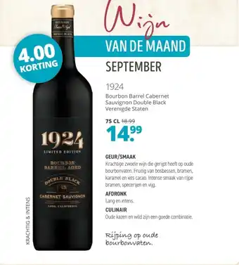 Mitra 1924 Bourbon Barrel Cabernet Sauvignon Double Black Verenigde Staten aanbieding