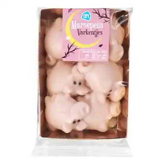 Albert Heijn AH Marsepein varkentjes aanbieding