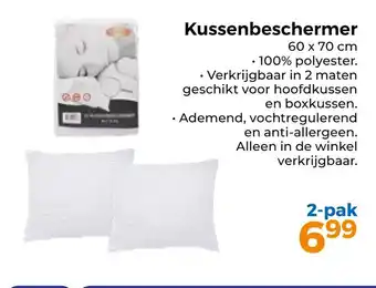 Trekpleister Kussenbeschermer aanbieding