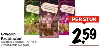 Vomar Voordeelmarkt G'woon Kruidnoten aanbieding