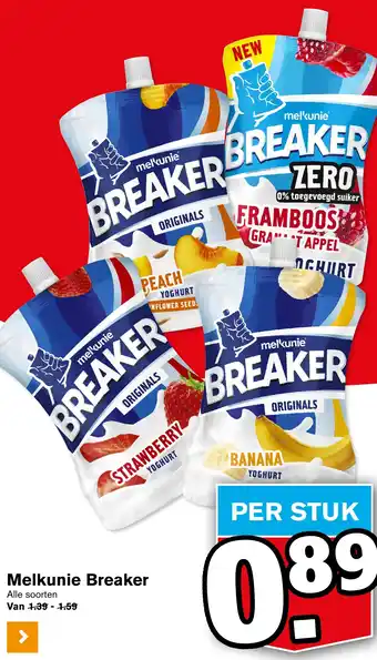 Hoogvliet Melkunie Breaker aanbieding