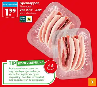 Hoogvliet Speklappen aanbieding