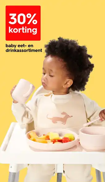 HEMA Baby eet en drinkassortiment aanbieding