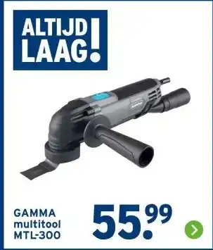 GAMMA GAMMA multitool MTL-300 aanbieding