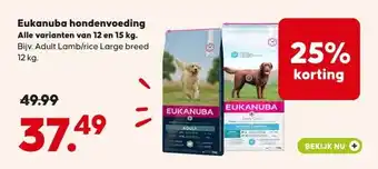 Pets Place Eukanuba hondenvoeding aanbieding