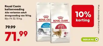 Boerenbond Royal Canin kattenvoeding aanbieding