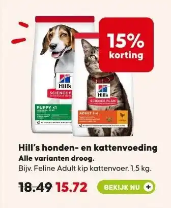 Pets Place Hill's honden- en kattenvoeding aanbieding