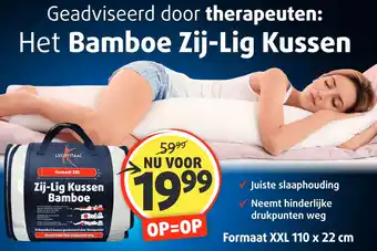Lucovitaal Bamboe Zij-Lig Kussen aanbieding
