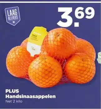 PLUS PLUS Handsinaasappelen aanbieding