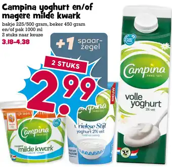 Boon`s Markt Campina yoghurt en/of magere milde kwark aanbieding