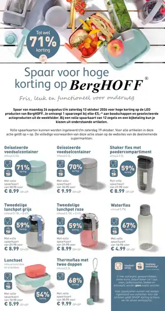 Boon`s Markt Spaar voor hoge korting op R BergHOFF aanbieding
