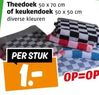 Poiesz Theedoek of keukendoek aanbieding