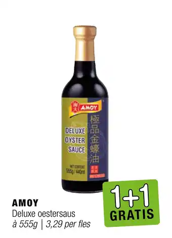 Amazing Oriëntal AMOY Deluxe oestersaus aanbieding