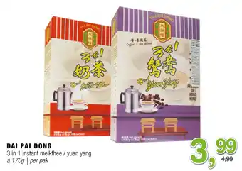 Amazing Oriëntal 3 in 1 instant melkthee / yuan yang aanbieding