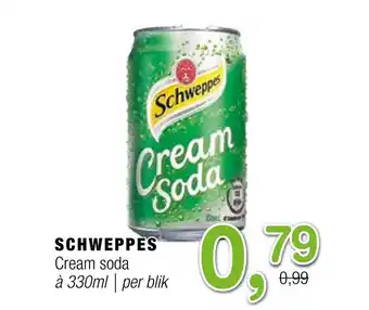 Amazing Oriëntal Cream soda aanbieding