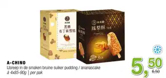 Amazing Oriëntal IJsreep in de smaken bruine suiker pudding / ananascake aanbieding