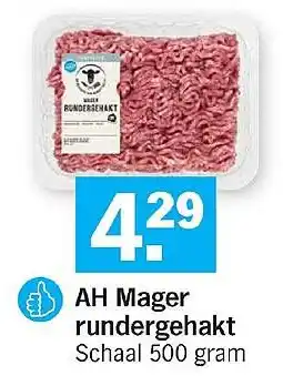 Albert Heijn AH Mager rundergehakt aanbieding