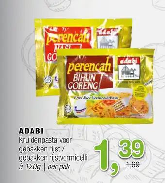 Amazing Oriëntal Kruidenpasta voor gebakken rijst / gebakken rijstvermicelli aanbieding