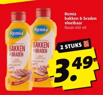 Boni Remia bakken & braden vloeibaar aanbieding