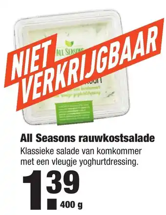 ALDI All Seasons rauwkostsalade 400 g aanbieding