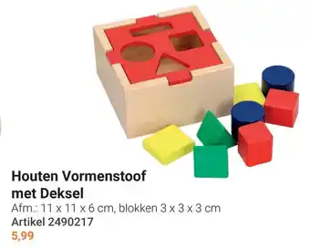 Lobbes Houten Vormenstoof met Deksel aanbieding