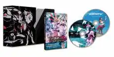 Nedgame Gunvolt Chronicles Luminous Avenger iX 2 Limited Edition aanbieding