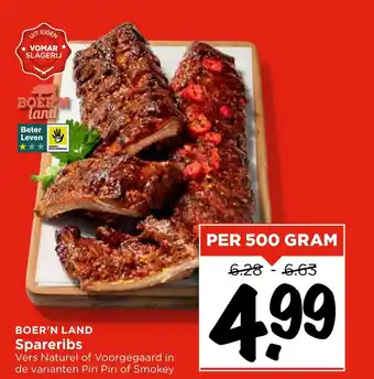 Vomar Voordeelmarkt Spareribs aanbieding