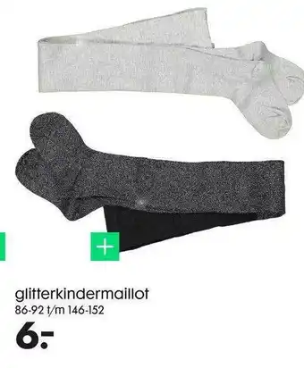 HEMA Glitterkindermaillot aanbieding