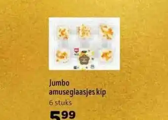 Jumbo Jumbo Amuseglaasjes Kip aanbieding