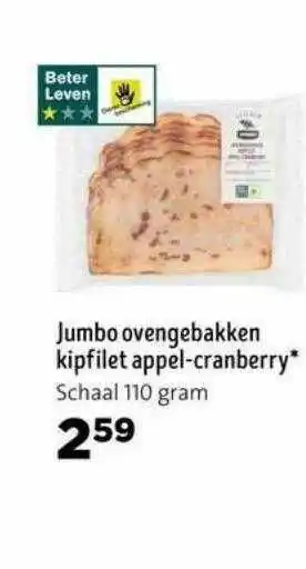 Jumbo Jumbo Ovengebakken Kipfilet Appel-Cranberry aanbieding