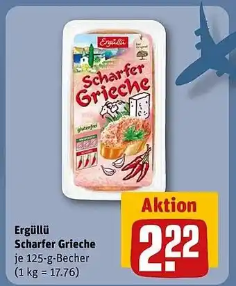 Rewe DE Ergüllü Scharfer Grieche aanbieding