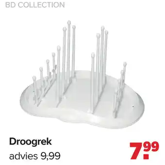 Baby-Dump Droogrek aanbieding