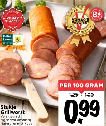 Vomar Voordeelmarkt Stukje Grillworst 100g aanbieding