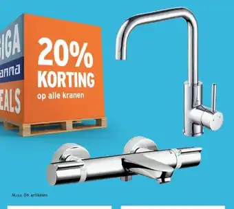 GAMMA alle kranen aanbieding