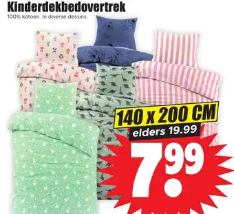 Dirk Kinderdekbedovertrek aanbieding