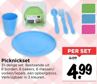 Vomar Voordeelmarkt Picknickset aanbieding