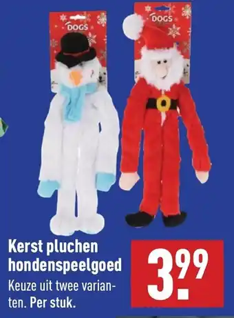 ALDI Kerst pluchen hondenspeelgoed aanbieding