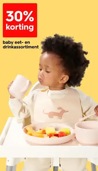 HEMA Baby eet en drinkassortiment aanbieding