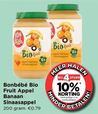 Vomar Voordeelmarkt Bonbebe Bio Fruit Appel Banaan Sinaasappel 200 gram aanbieding