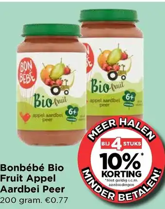 Vomar Voordeelmarkt Bonbebe Bio Fruit Appel Aardbei Peer 200 gram aanbieding