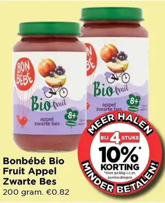 Vomar Voordeelmarkt Bonbebe Bio Fruit Appel Zwarte Bes 200 gram aanbieding