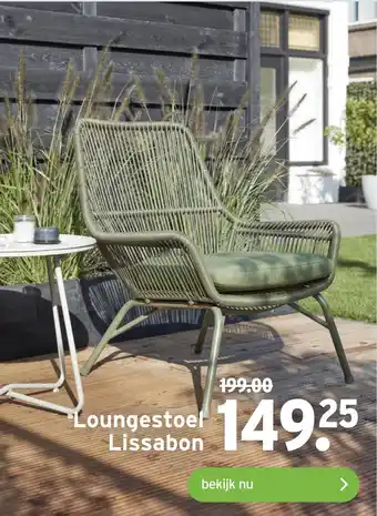 GAMMA Loungestoel lissabon aanbieding