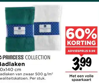 Vomar Voordeelmarkt Badlaken aanbieding