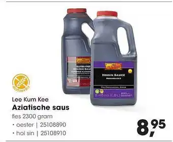 HANOS Lee kum kee aziatische saus 2300 gram aanbieding