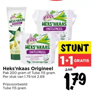 Vomar Voordeelmarkt Heks'nkaas origineel aanbieding