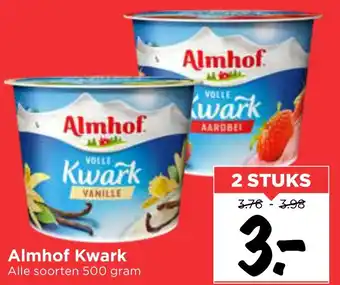 Vomar Voordeelmarkt Almhof kwark 500 gram aanbieding